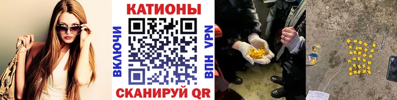 Купить закладку APVP  Амфетамин  Меф  Гашиш  Марихуана  Заводоуковск