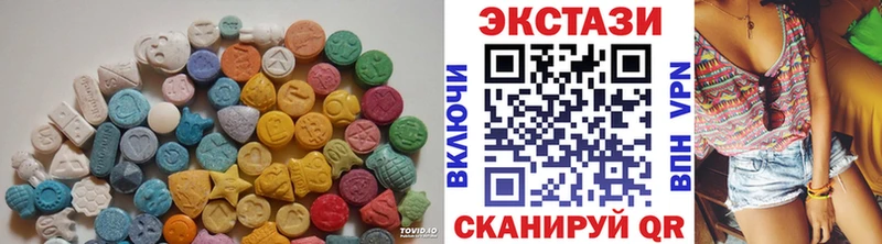 Купить где  Заводоуковск  ЭКСТАЗИ Punisher 