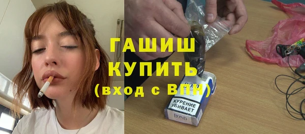 мдма Корсаков