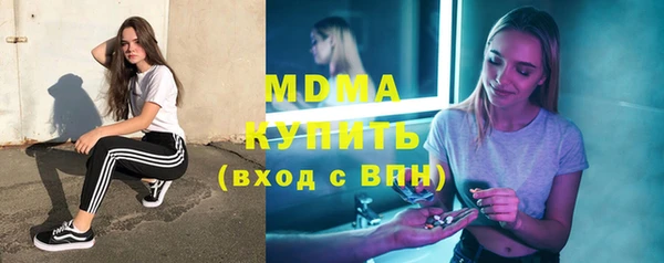 первитин Коряжма