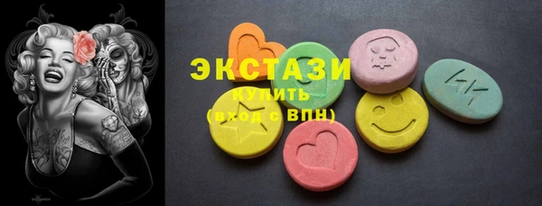 первитин Коряжма