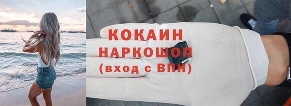 мдма Корсаков