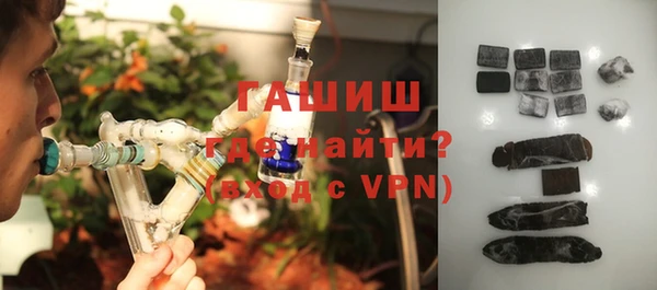 первитин Коряжма