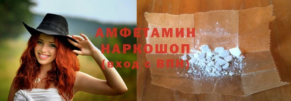 первитин Коряжма