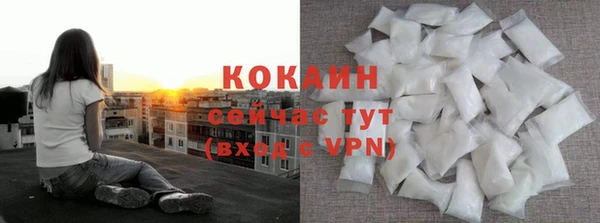 мдма Корсаков