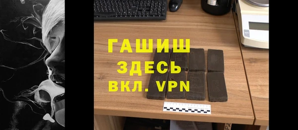 мдма Корсаков