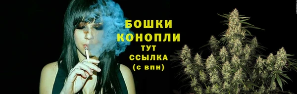 мдма Корсаков