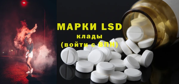 мефедрон Костерёво