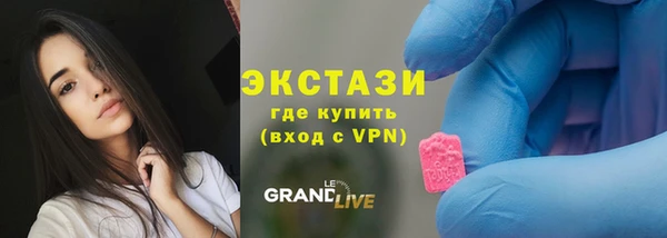 первитин Коряжма