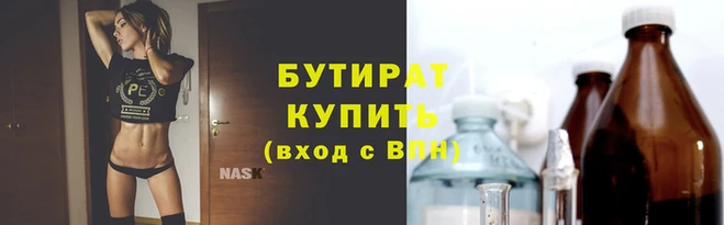 первитин Коряжма