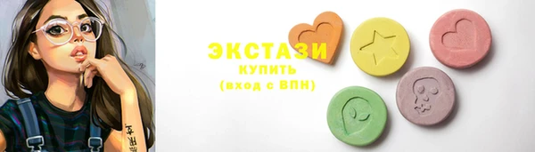мефедрон Костерёво