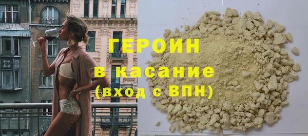 первитин Коряжма
