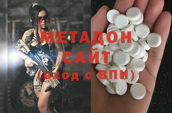 мдма Корсаков