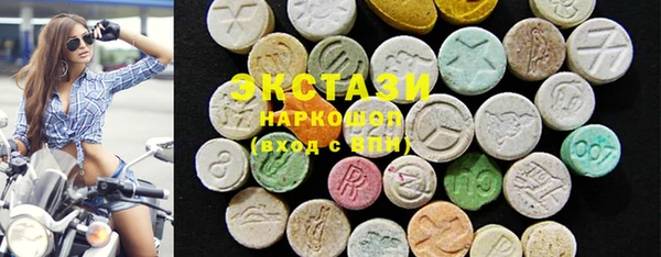 первитин Коряжма