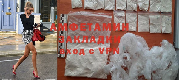 первитин Коряжма