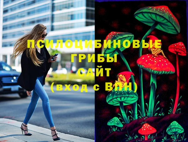 мефедрон Костерёво