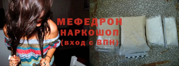 мдма Корсаков