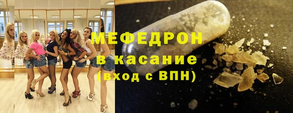 первитин Коряжма