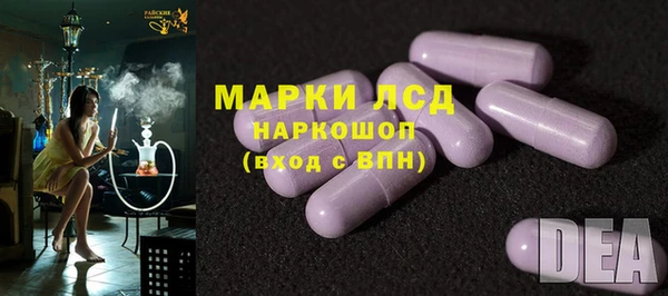 мефедрон Костерёво