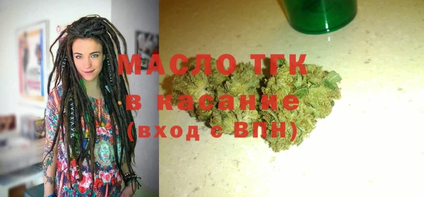 мдма Корсаков