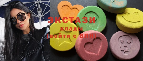 мефедрон Костерёво