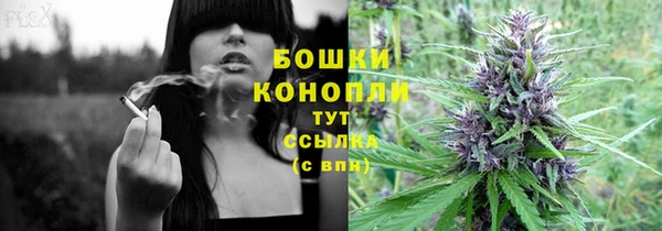 мефедрон Костерёво