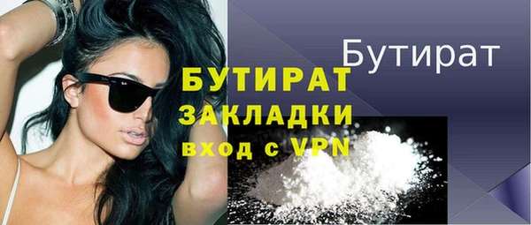 первитин Коряжма